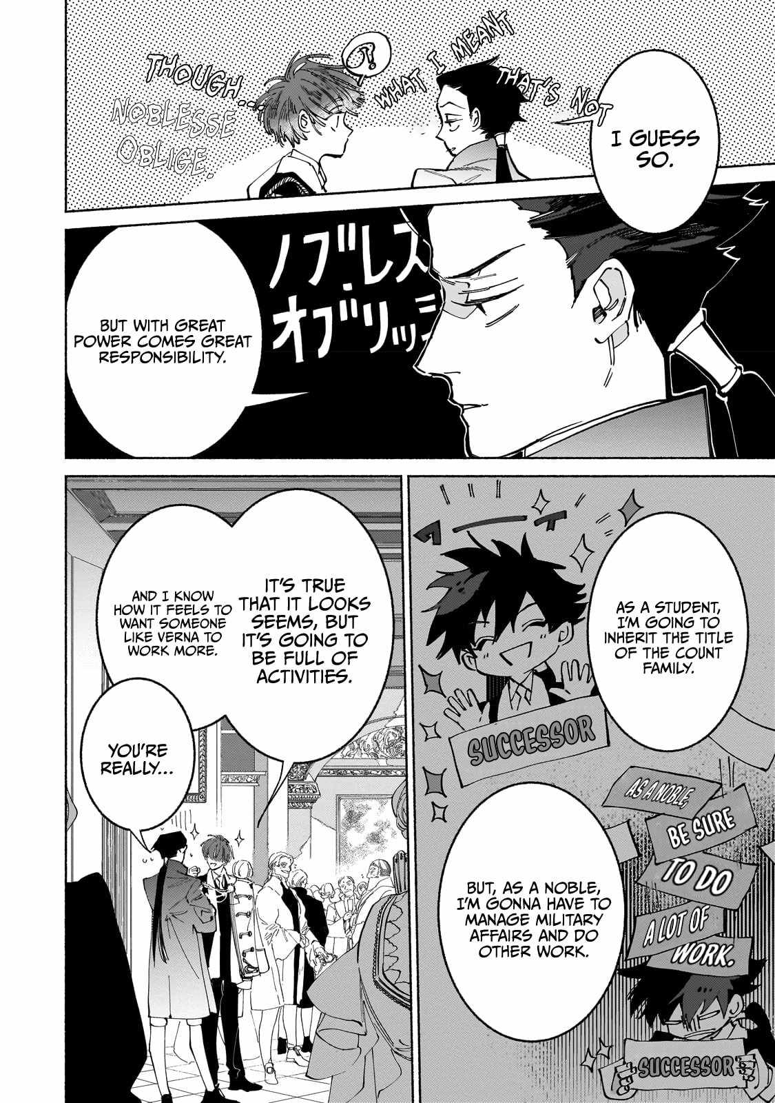 Behind the battle of The Hero and The Demon King chapter 9.1 page 13