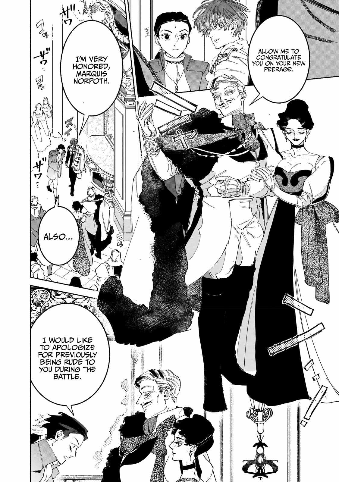 Behind the battle of The Hero and The Demon King chapter 9.1 page 15