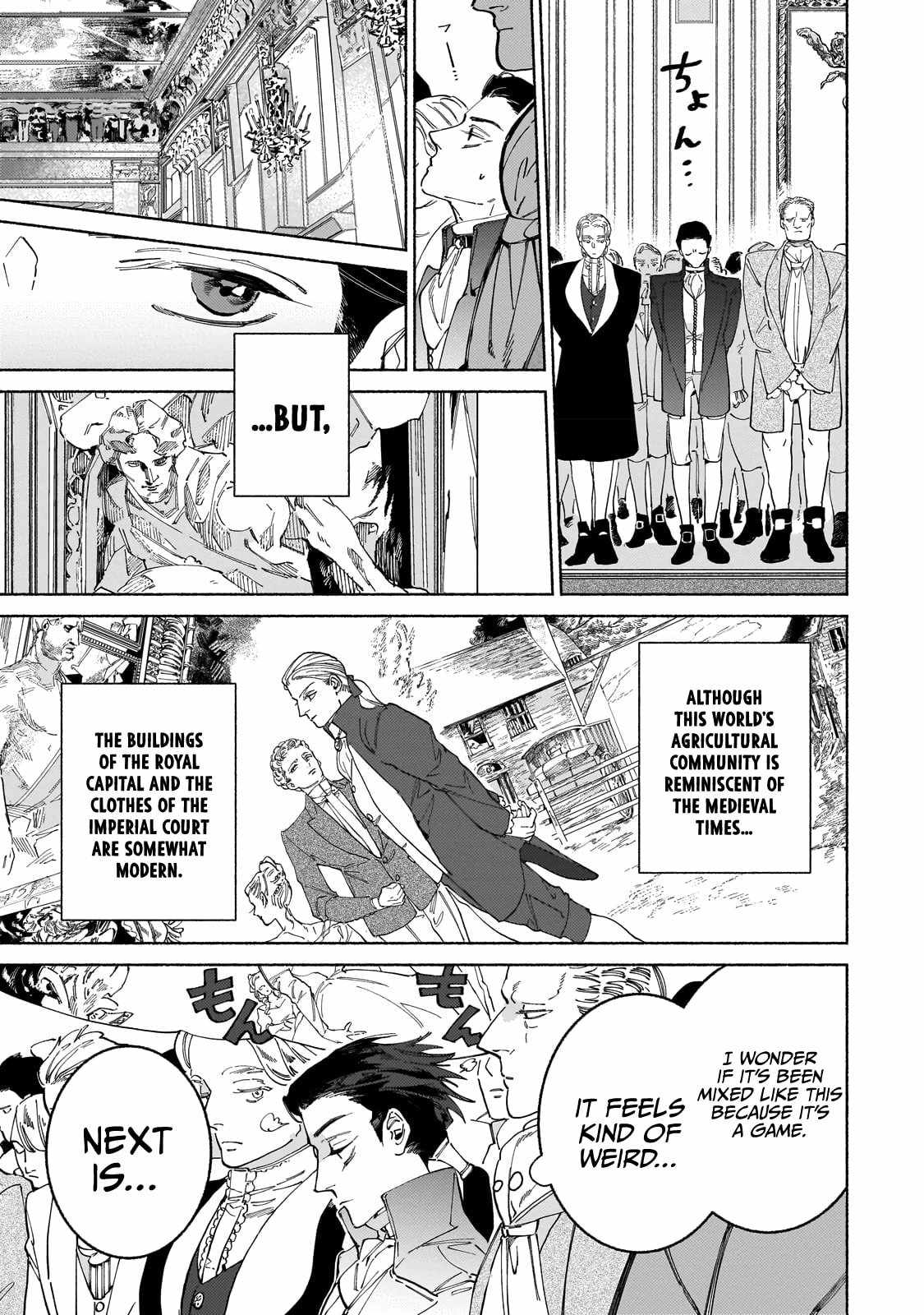 Behind the battle of The Hero and The Demon King chapter 9.1 page 6