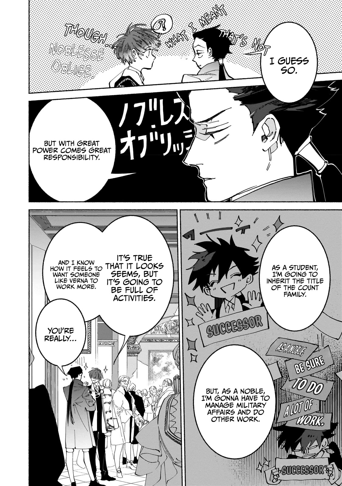 Behind the battle of The Hero and The Demon King chapter 9 page 13