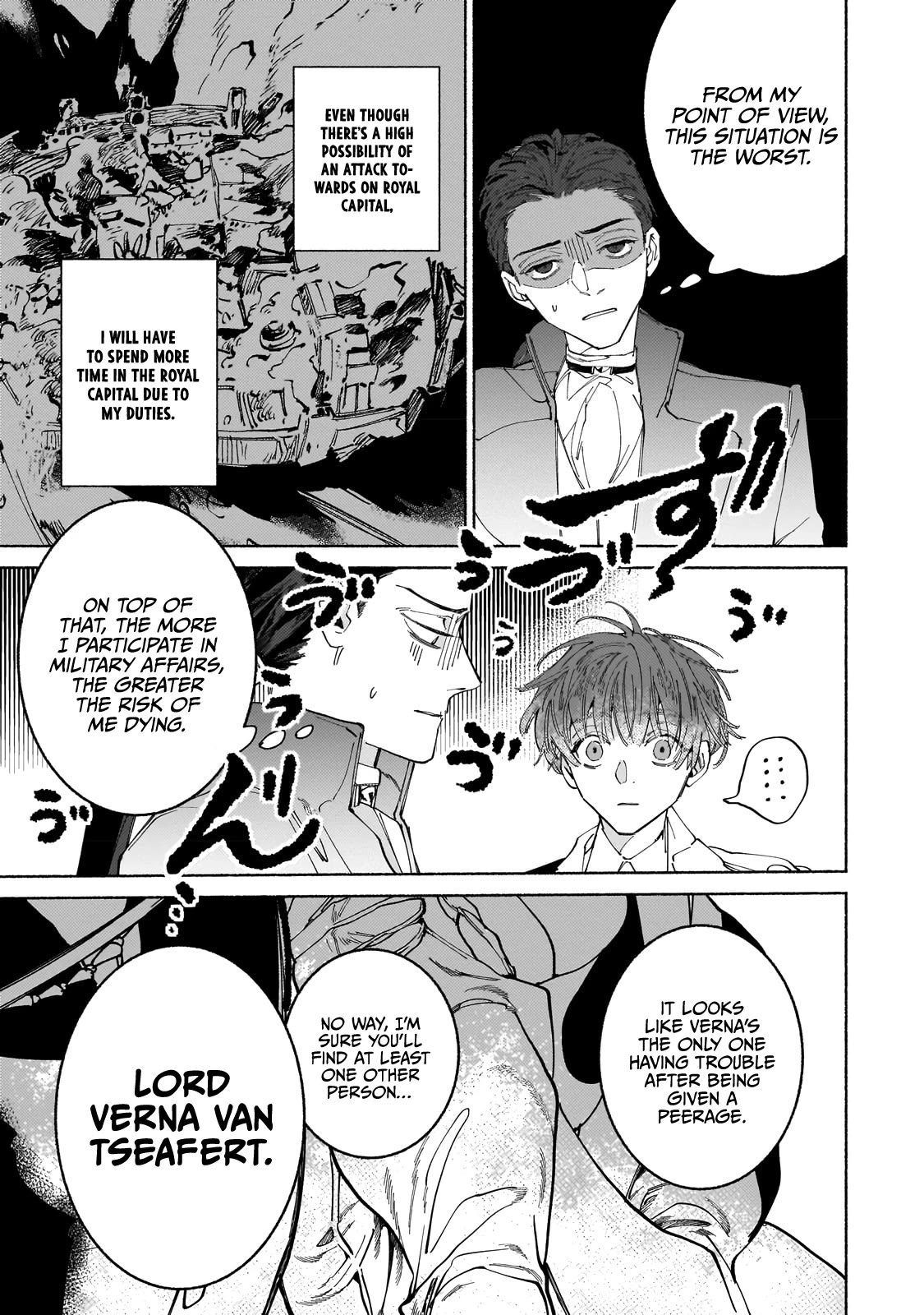 Behind the battle of The Hero and The Demon King chapter 9 page 14