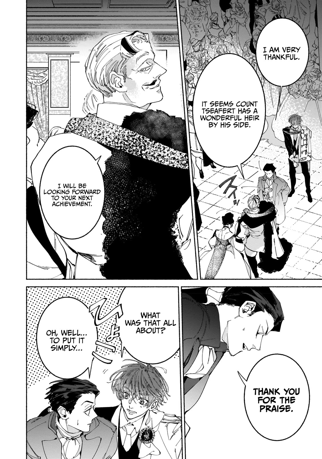 Behind the battle of The Hero and The Demon King chapter 9 page 17