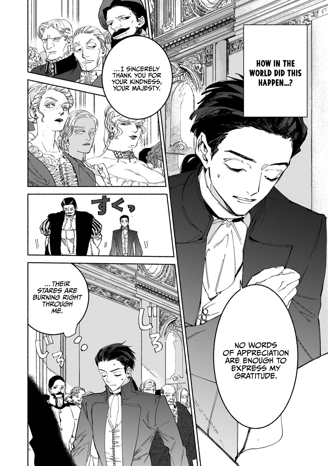 Behind the battle of The Hero and The Demon King chapter 9 page 5