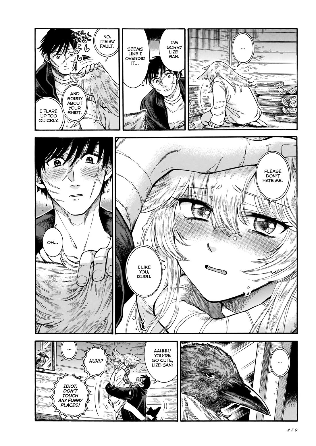 Beni Tsubaki chapter 10 page 19