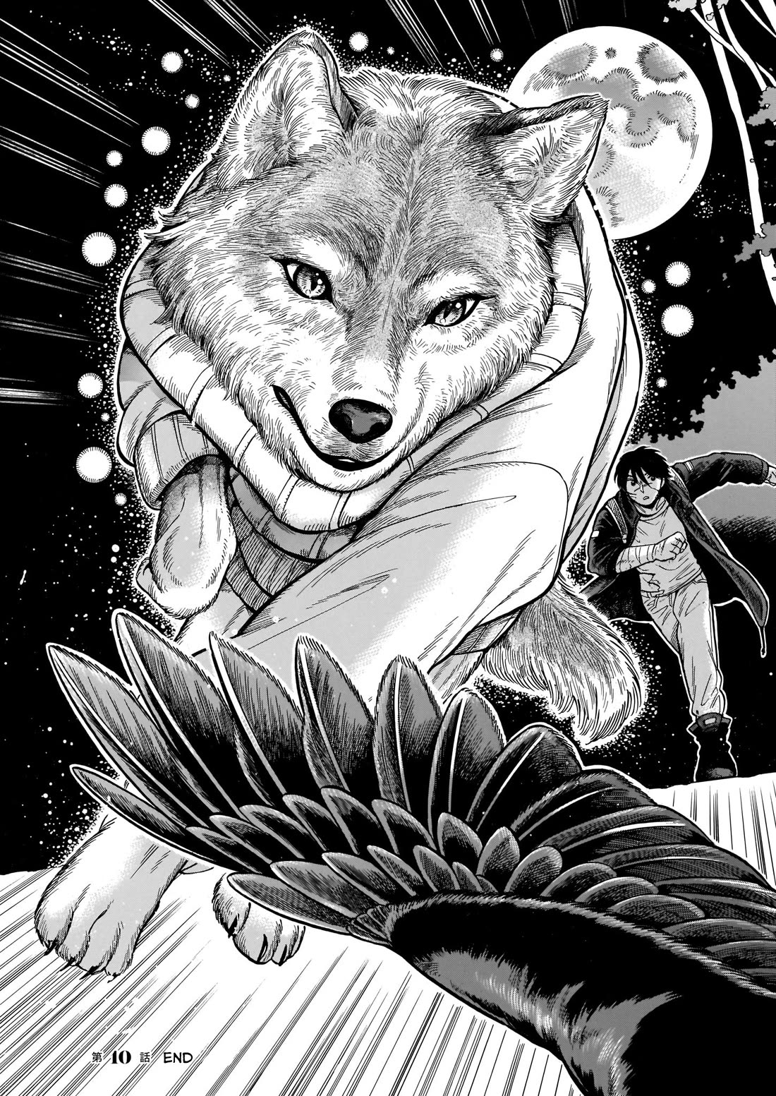 Beni Tsubaki chapter 10 page 21