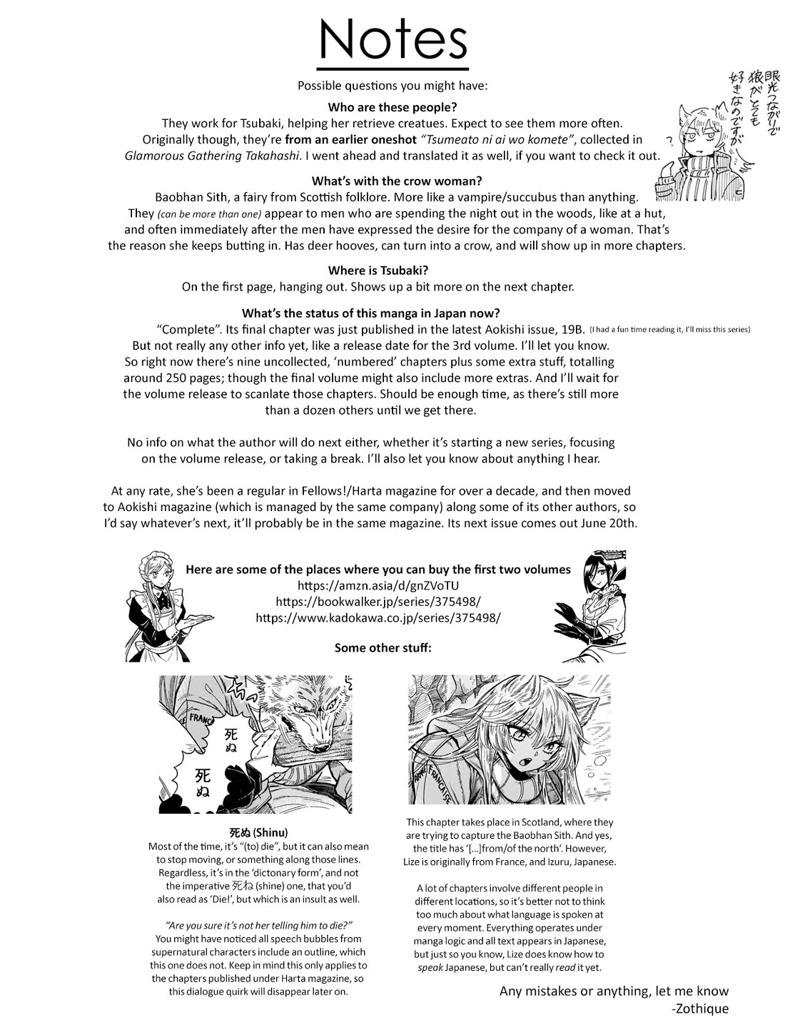 Beni Tsubaki chapter 10 page 22