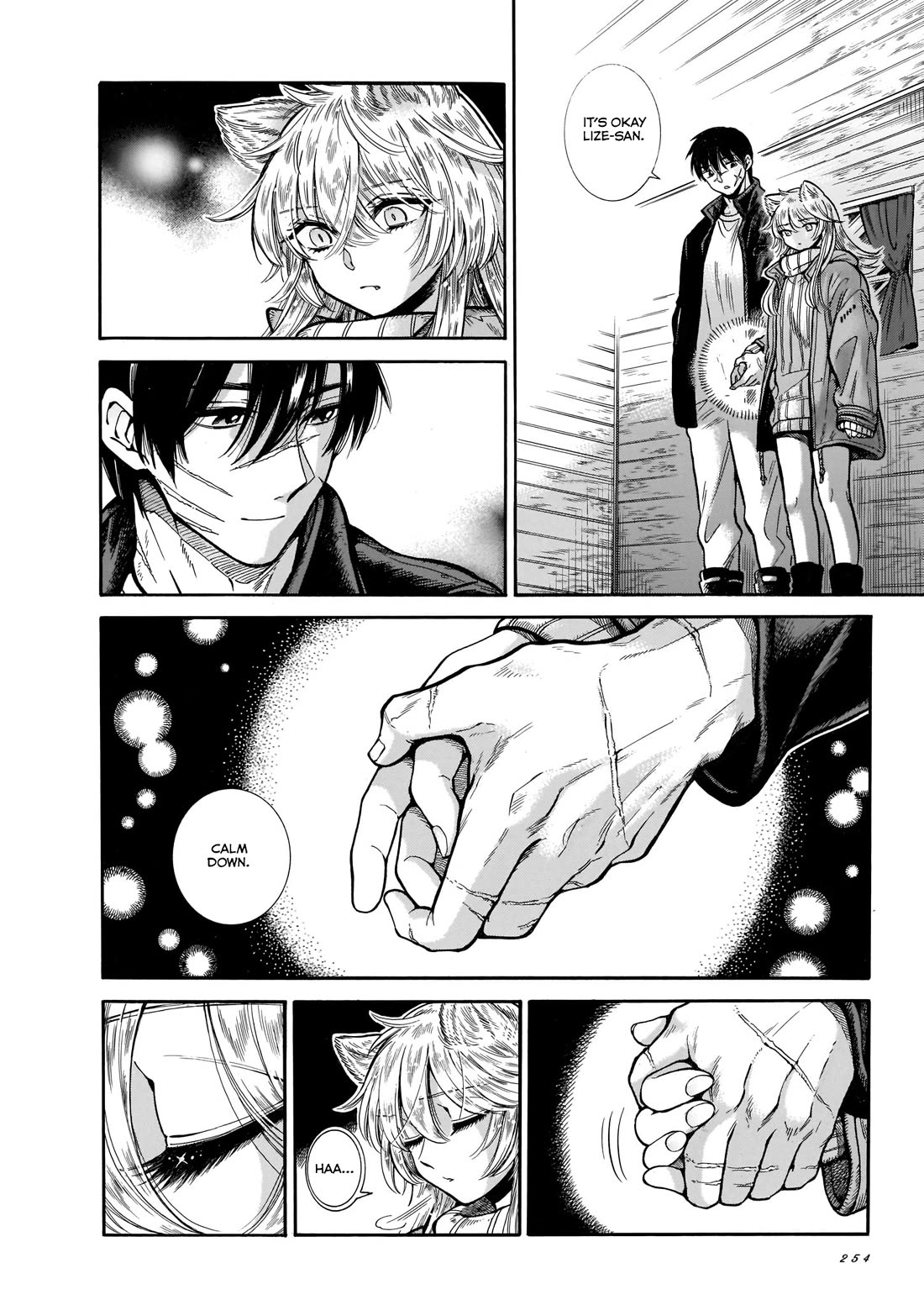 Beni Tsubaki chapter 10 page 4