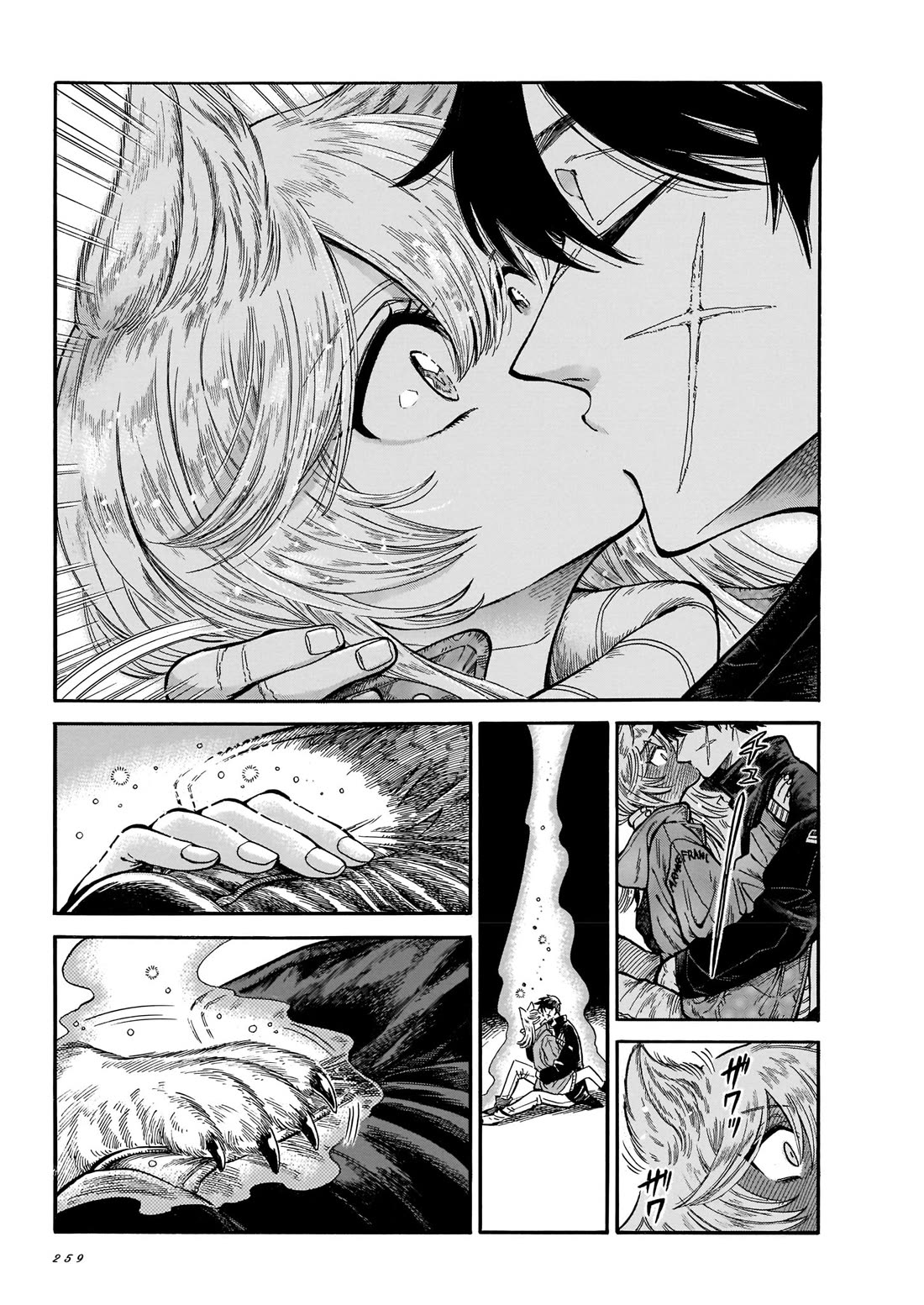 Beni Tsubaki chapter 10 page 9