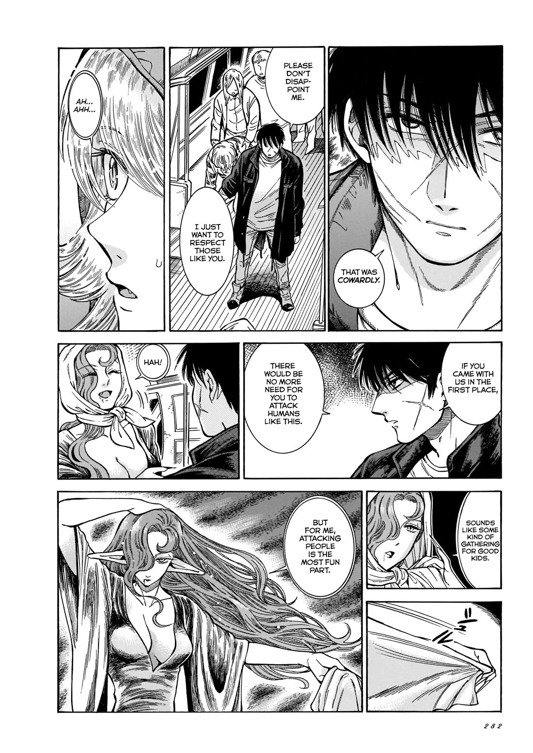 Beni Tsubaki chapter 11 page 10