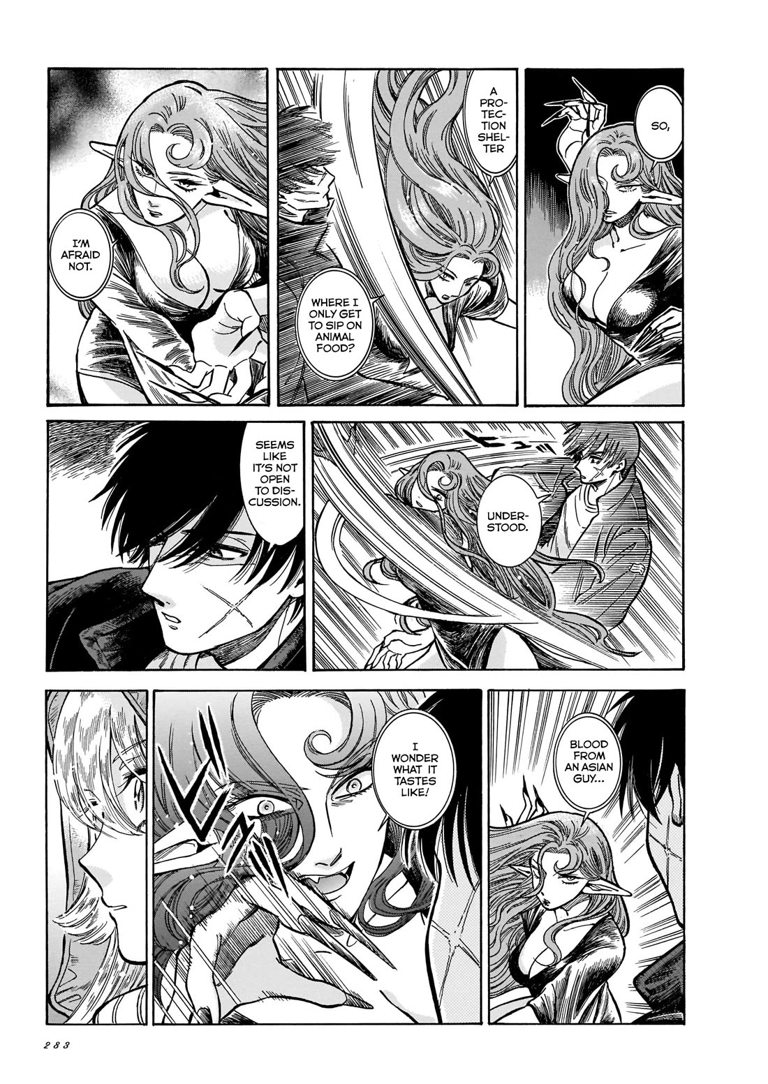 Beni Tsubaki chapter 11 page 11