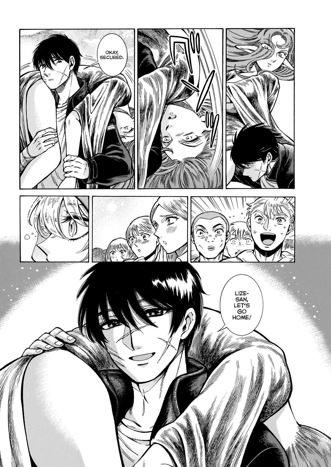 Beni Tsubaki chapter 11 page 13