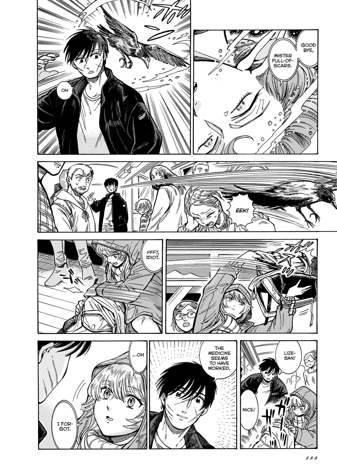 Beni Tsubaki chapter 11 page 16