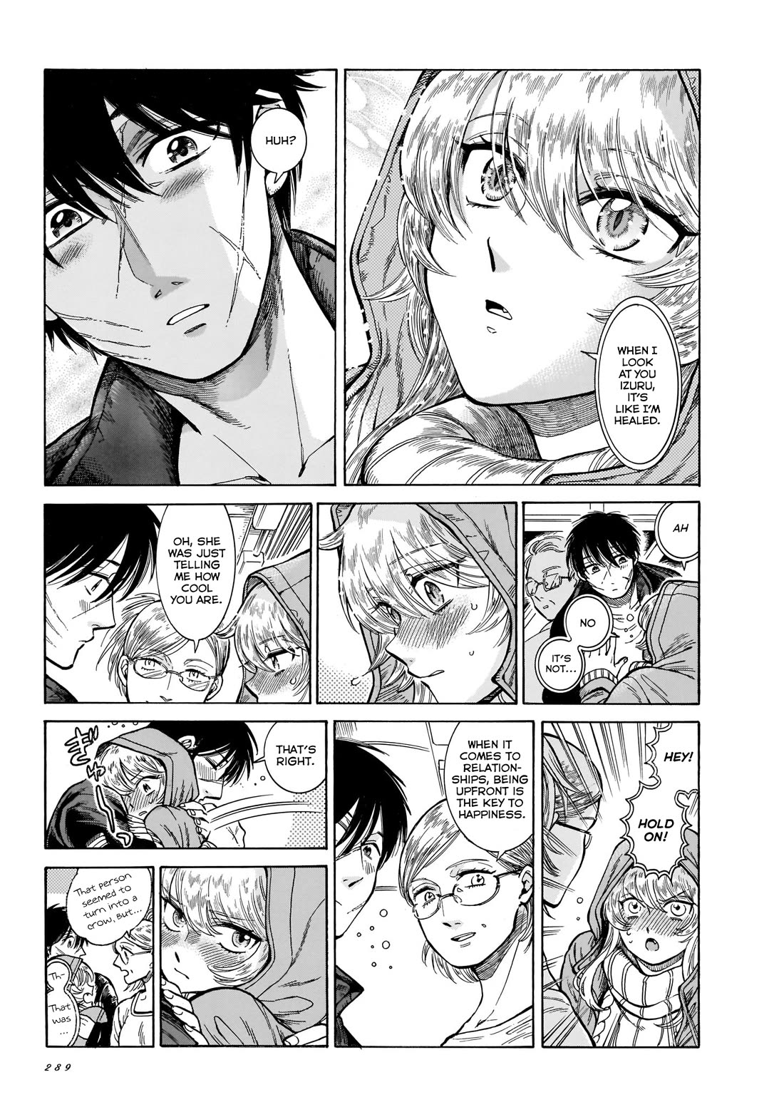 Beni Tsubaki chapter 11 page 17