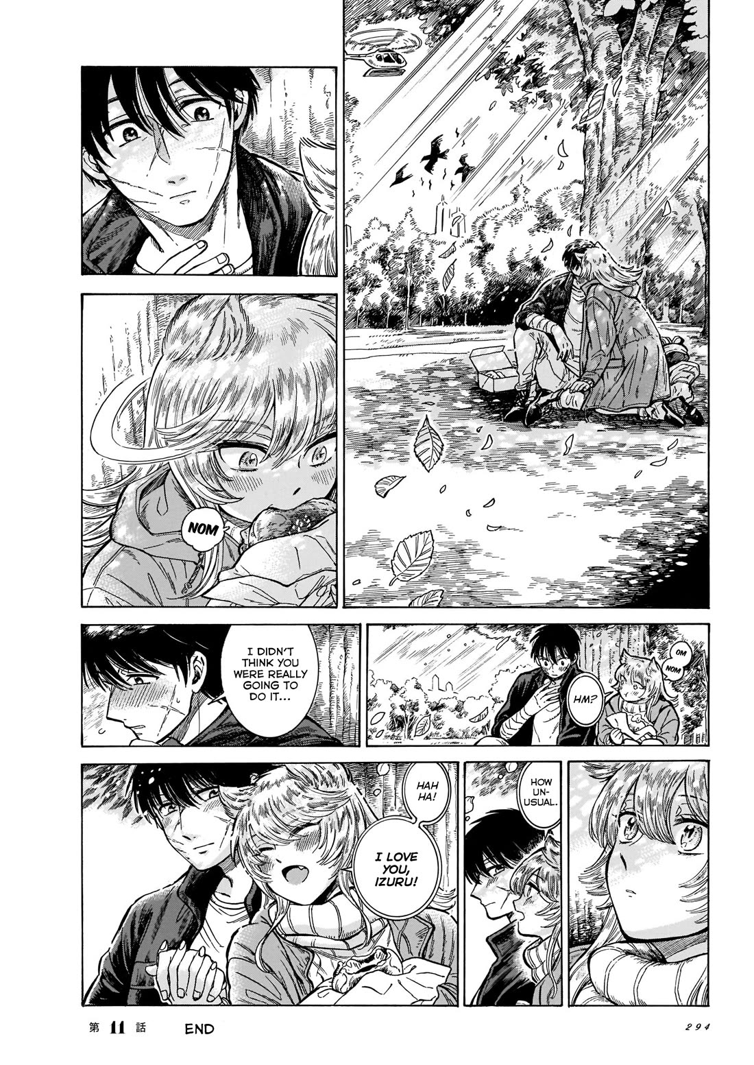 Beni Tsubaki chapter 11 page 22