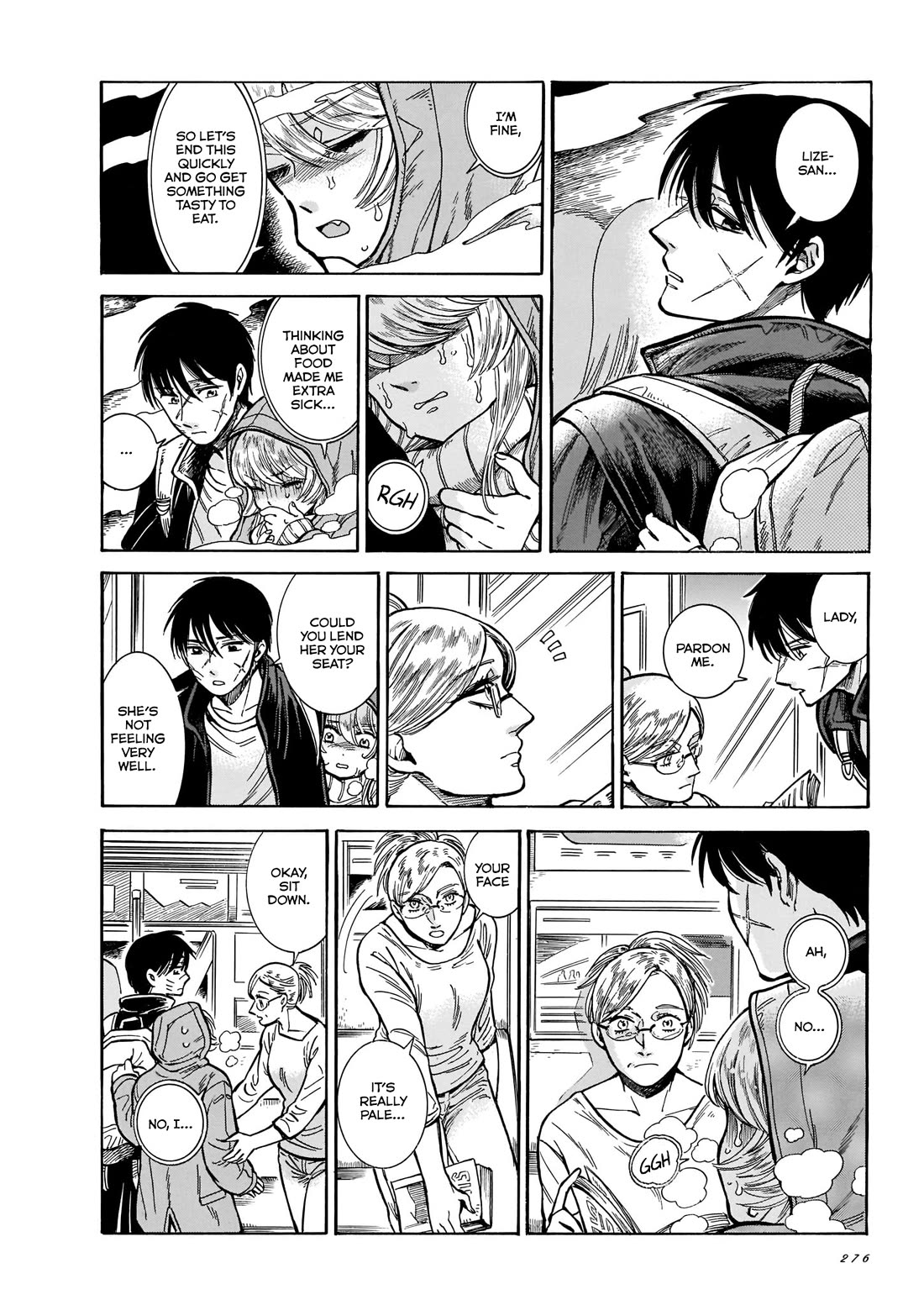 Beni Tsubaki chapter 11 page 4