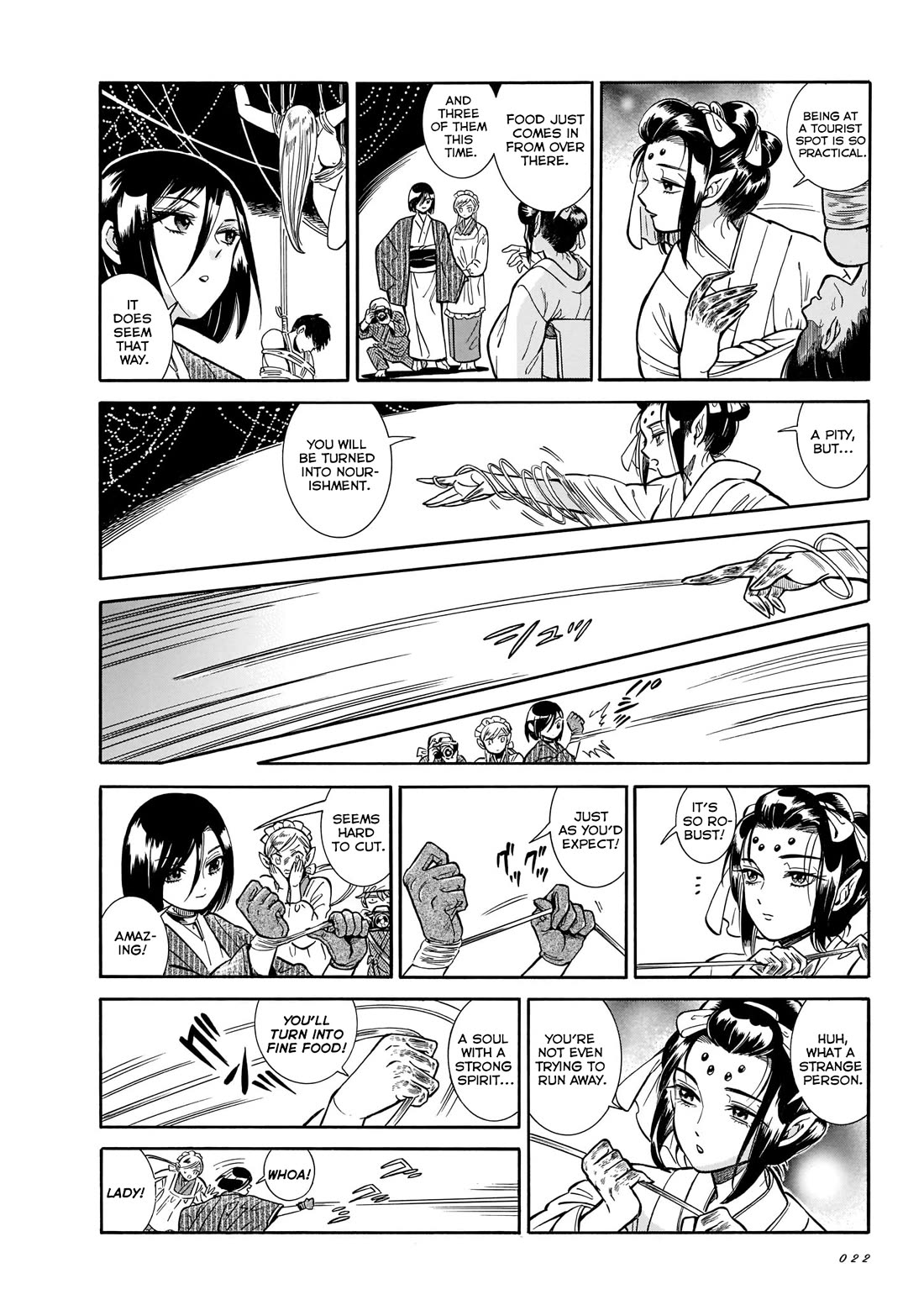 Beni Tsubaki chapter 13 page 10