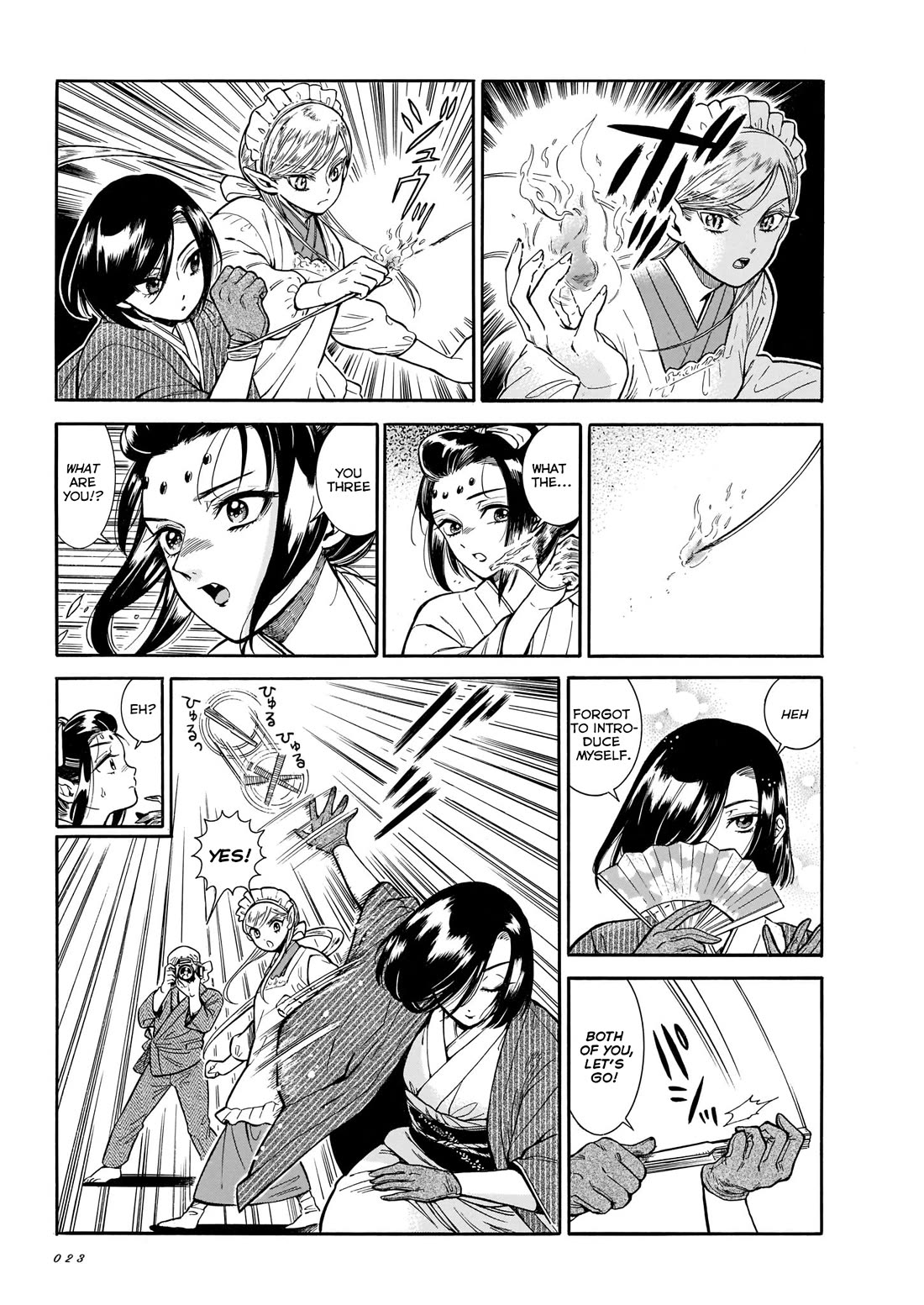 Beni Tsubaki chapter 13 page 11