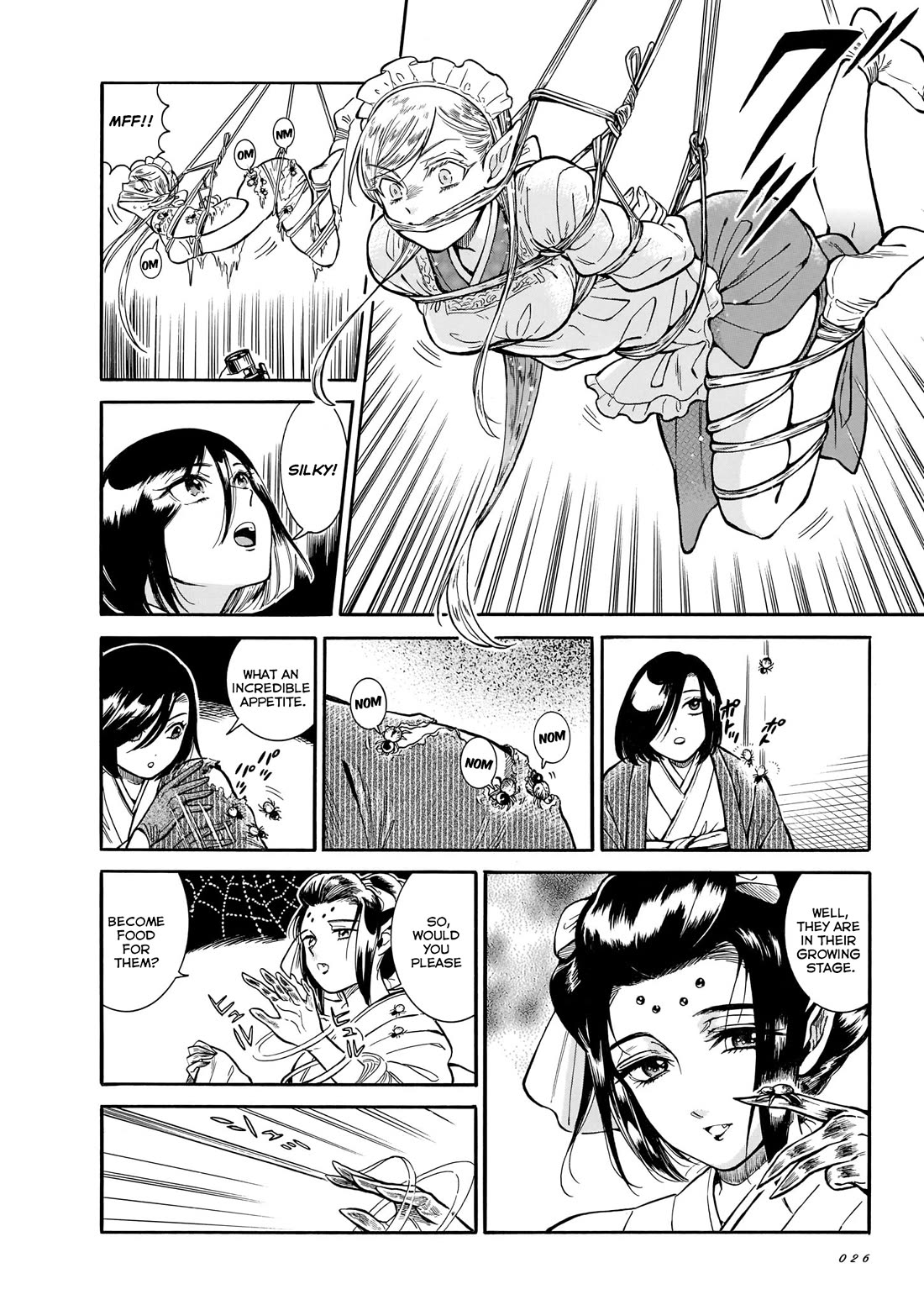 Beni Tsubaki chapter 13 page 14