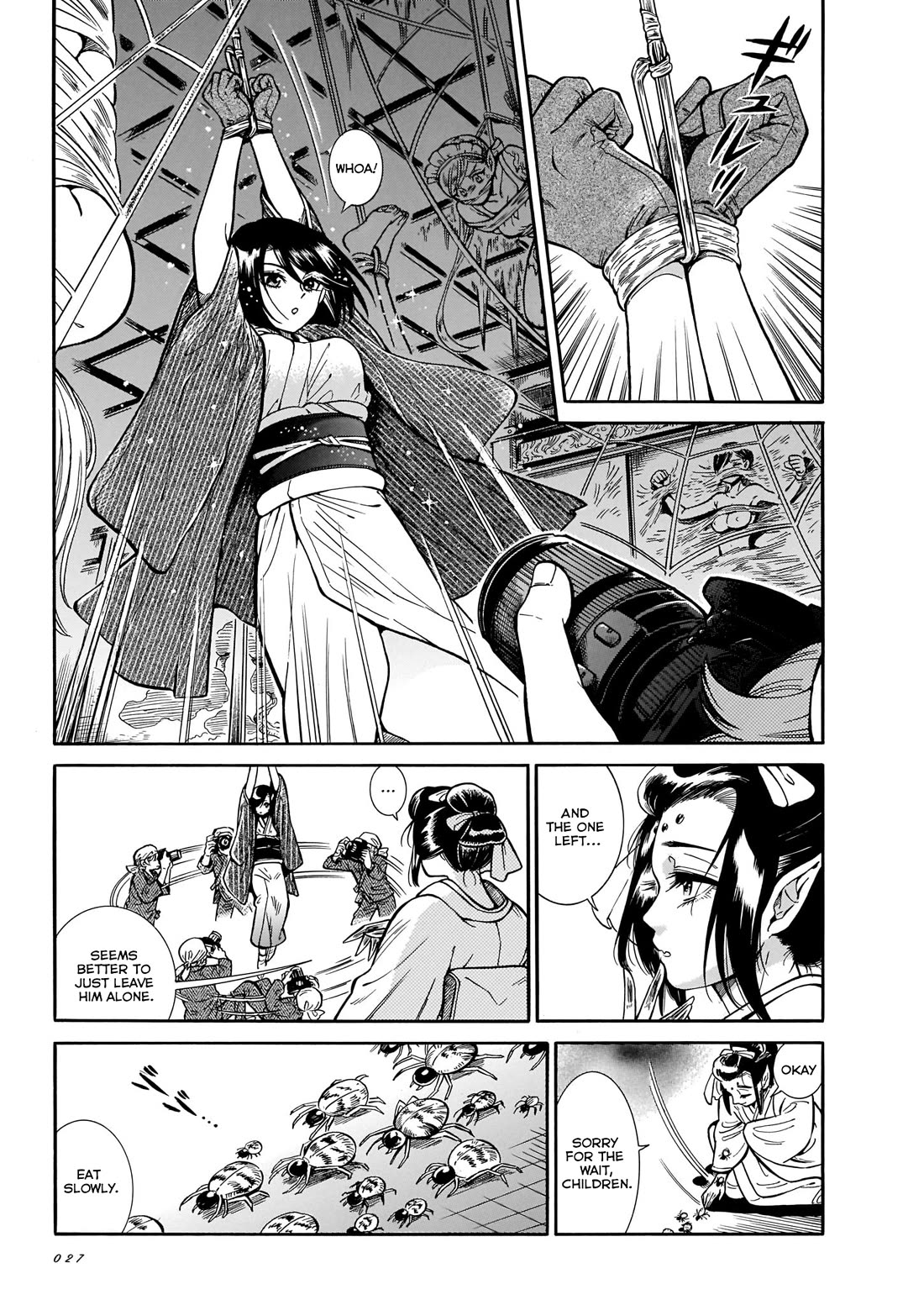Beni Tsubaki chapter 13 page 15