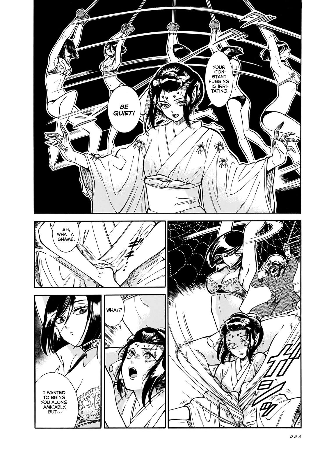 Beni Tsubaki chapter 13 page 18