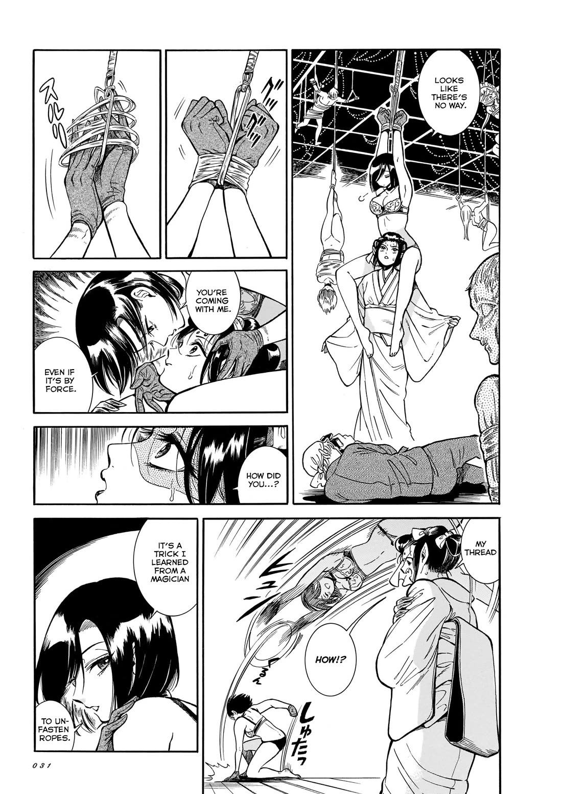 Beni Tsubaki chapter 13 page 19