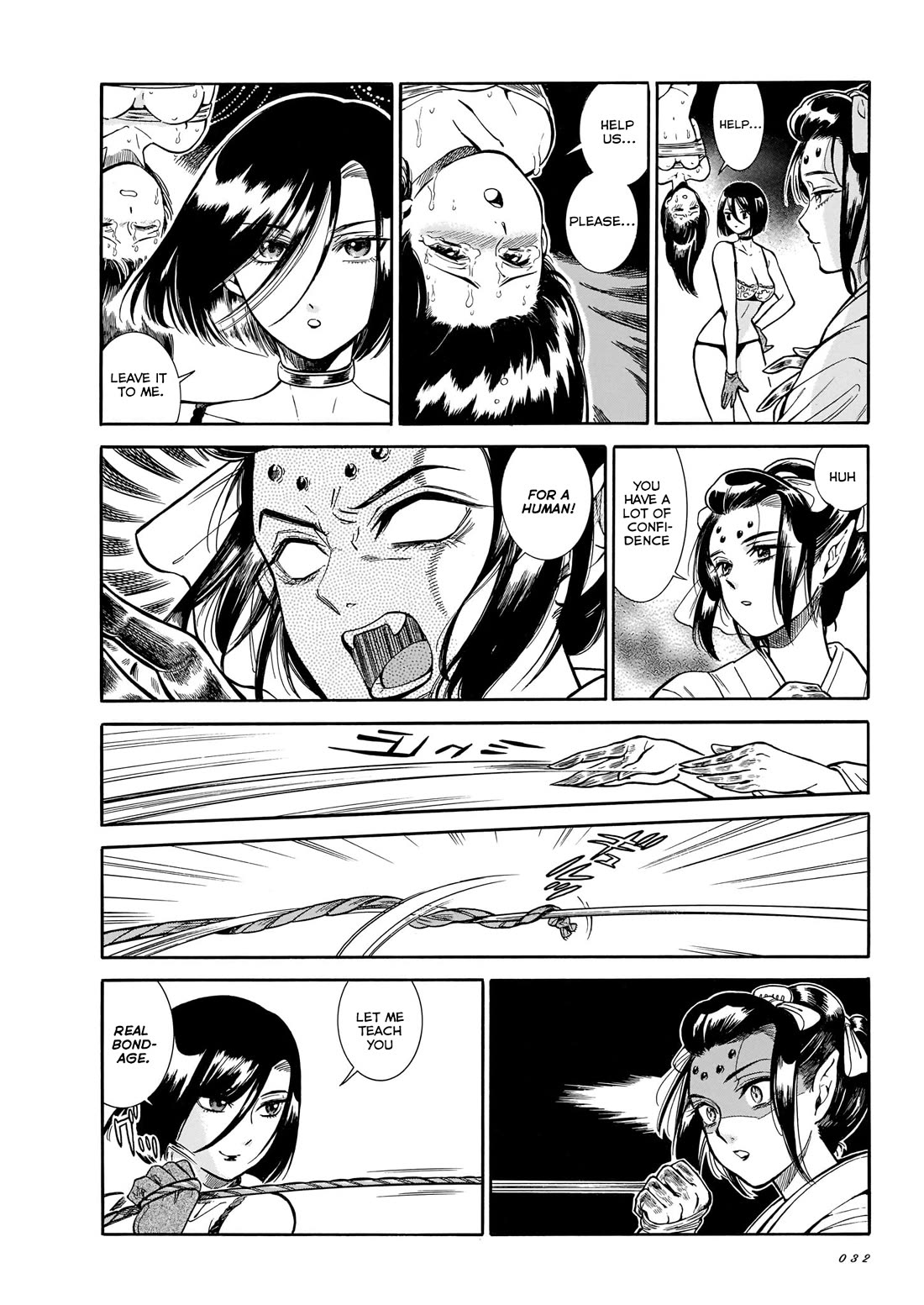 Beni Tsubaki chapter 13 page 20