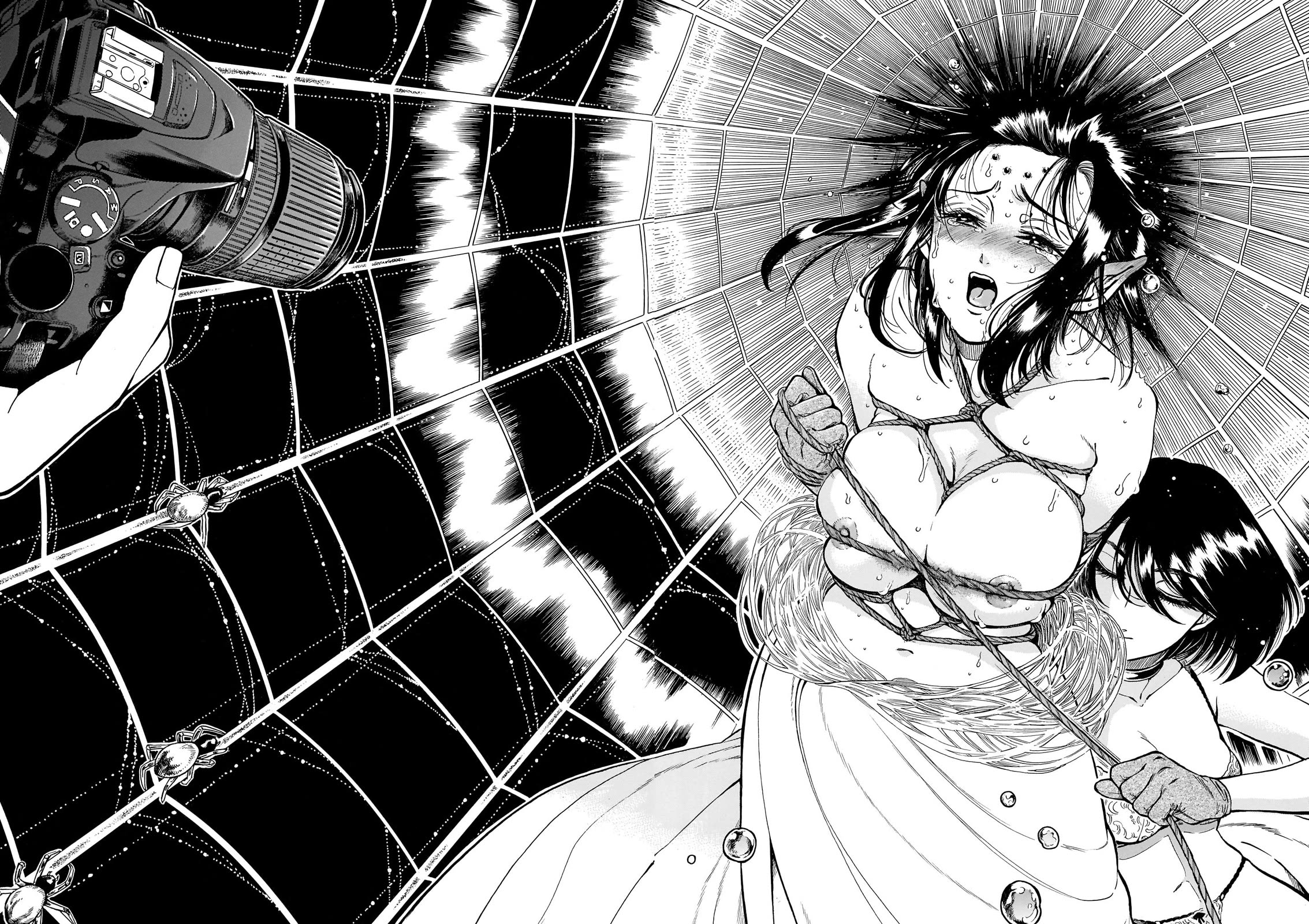 Beni Tsubaki chapter 13 page 24