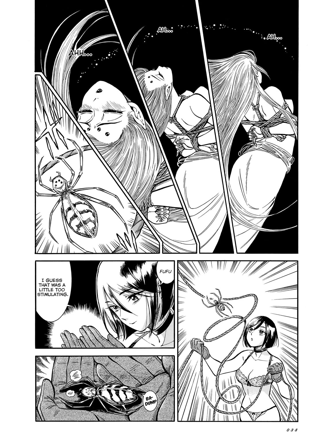 Beni Tsubaki chapter 13 page 25