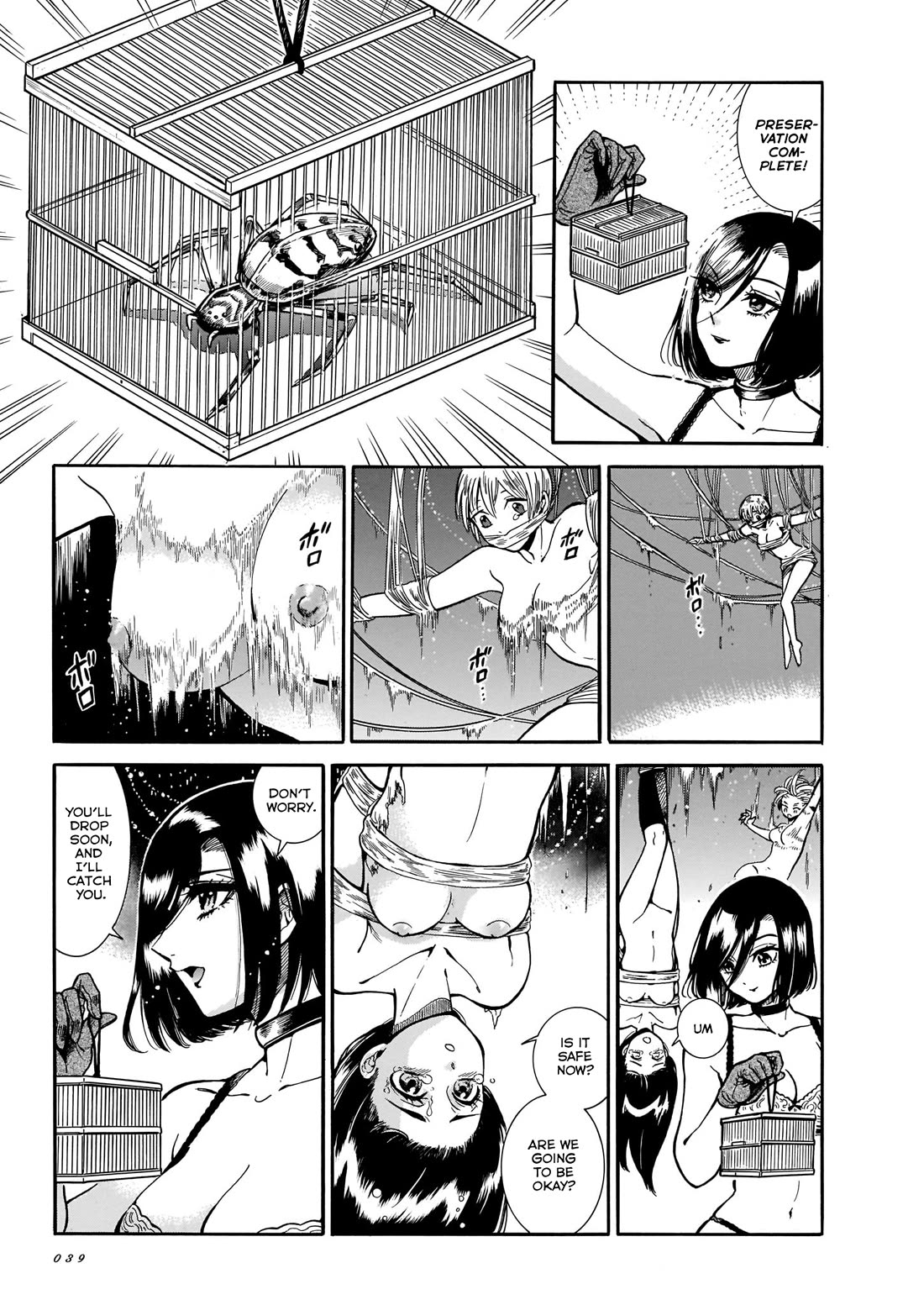 Beni Tsubaki chapter 13 page 26