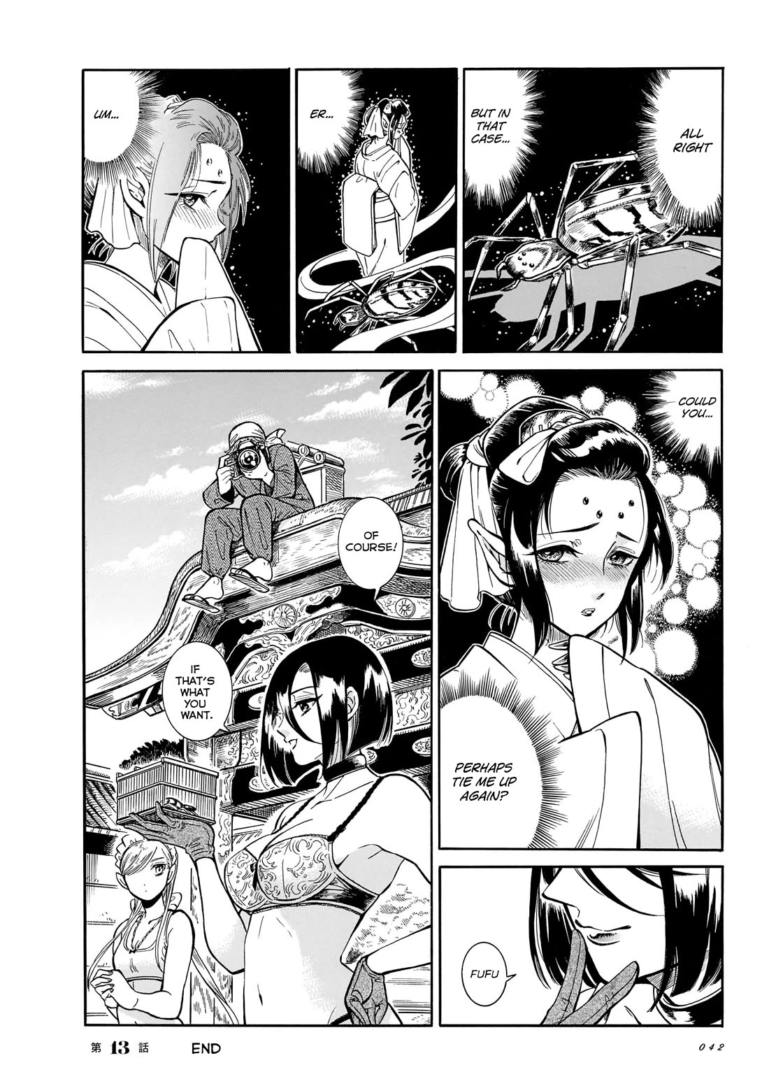 Beni Tsubaki chapter 13 page 29