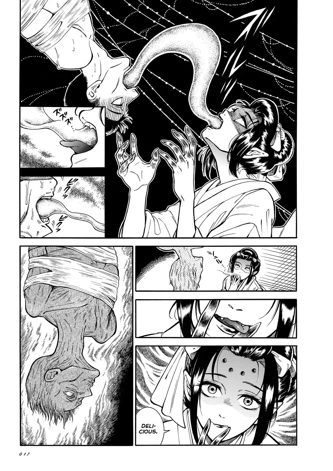 Beni Tsubaki chapter 13 page 5