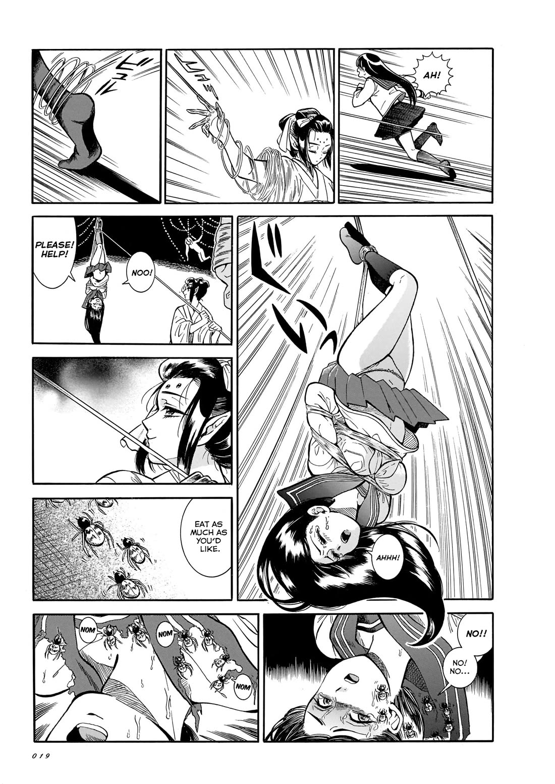 Beni Tsubaki chapter 13 page 7