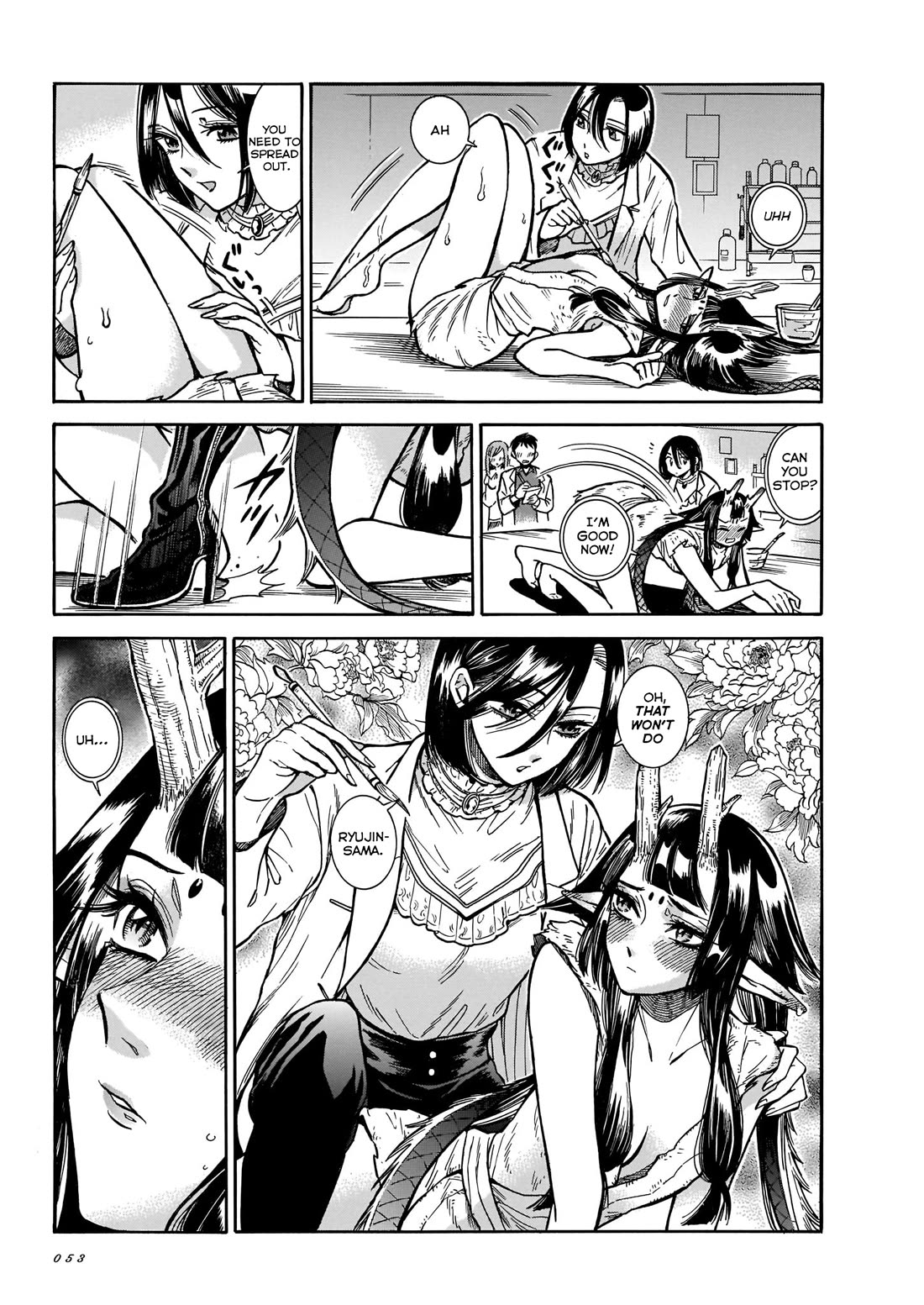 Beni Tsubaki chapter 14 page 11