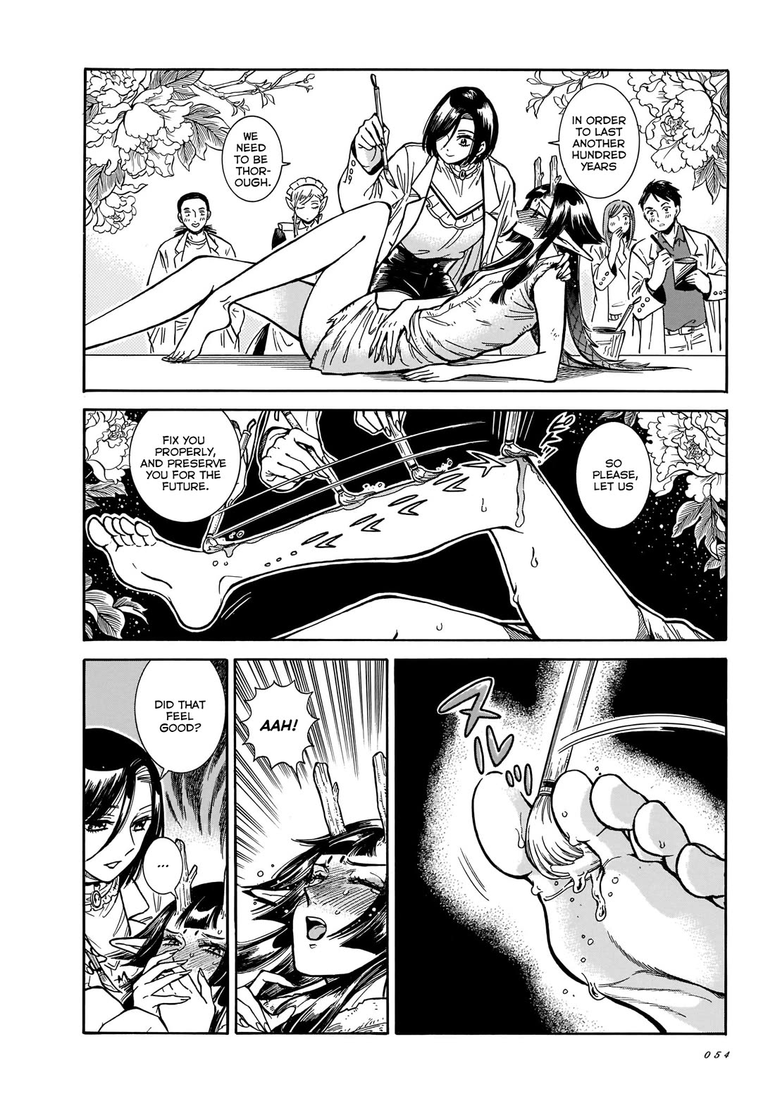 Beni Tsubaki chapter 14 page 12
