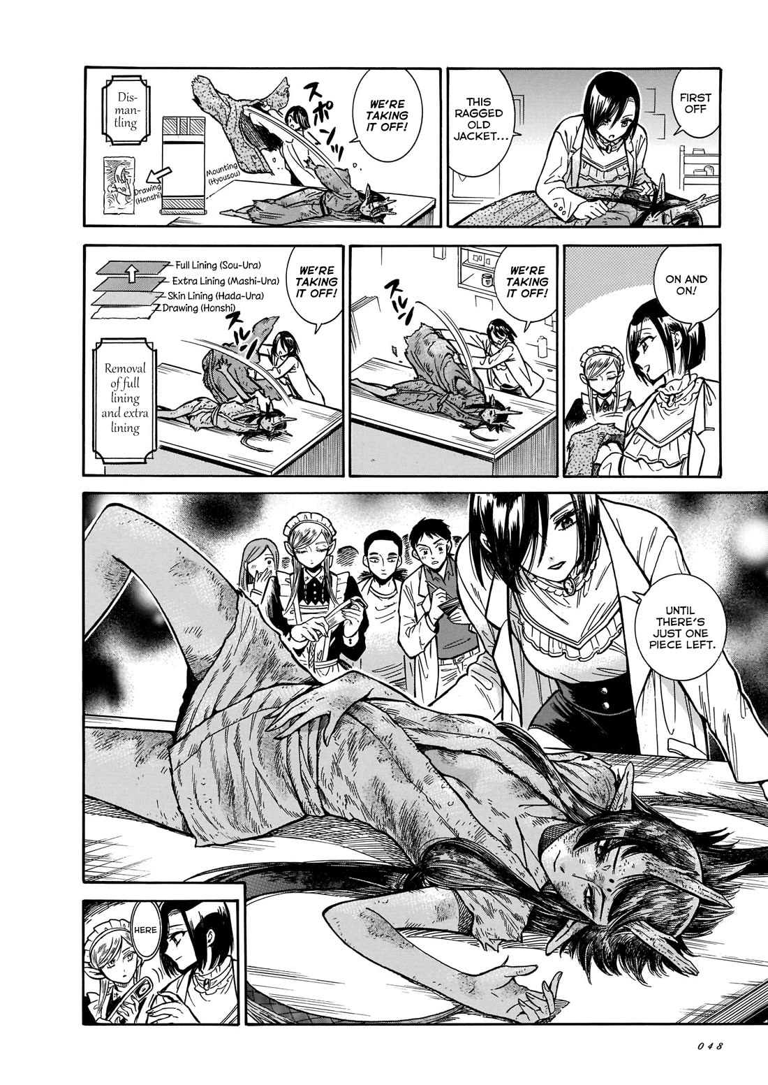 Beni Tsubaki chapter 14 page 6
