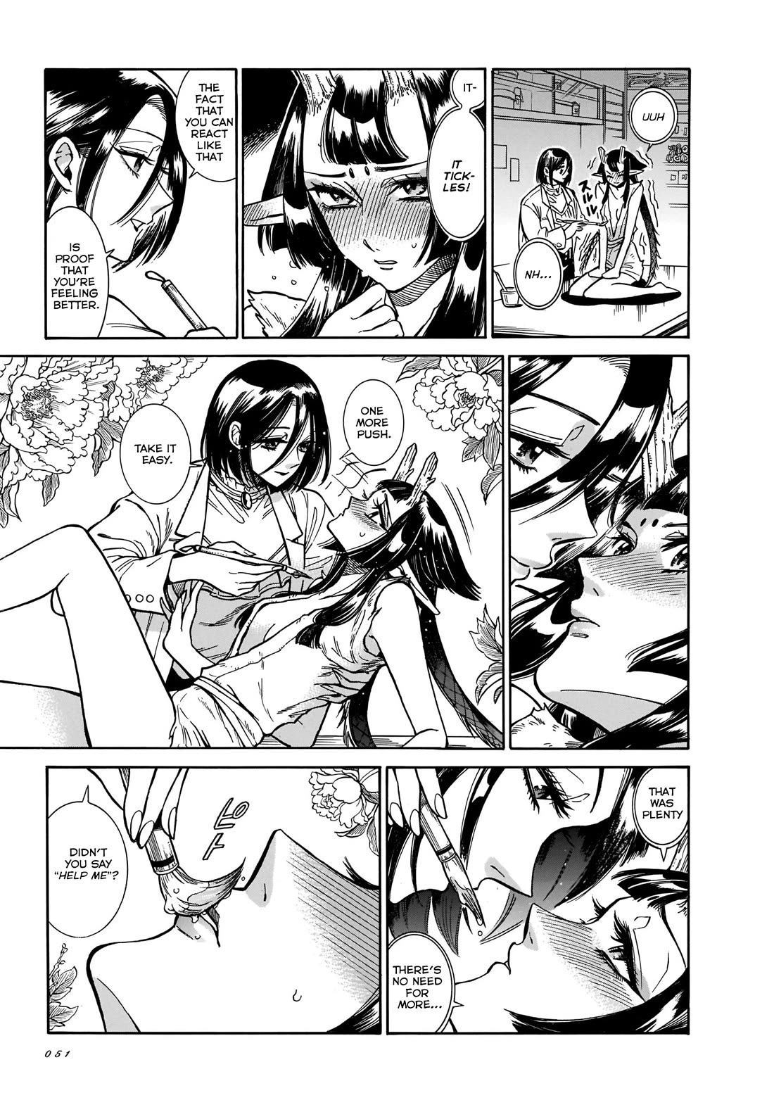 Beni Tsubaki chapter 14 page 9
