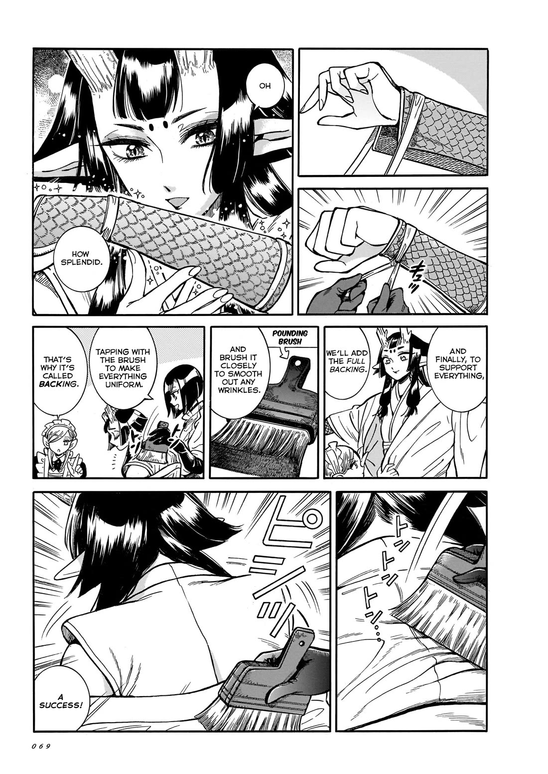 Beni Tsubaki chapter 15 page 11