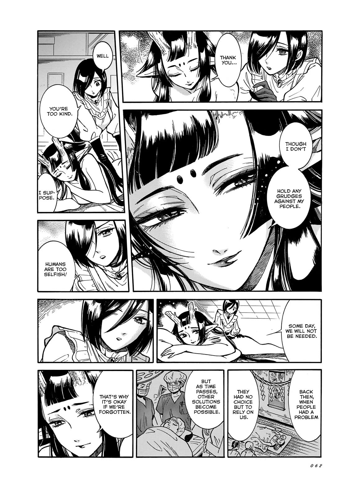 Beni Tsubaki chapter 15 page 4