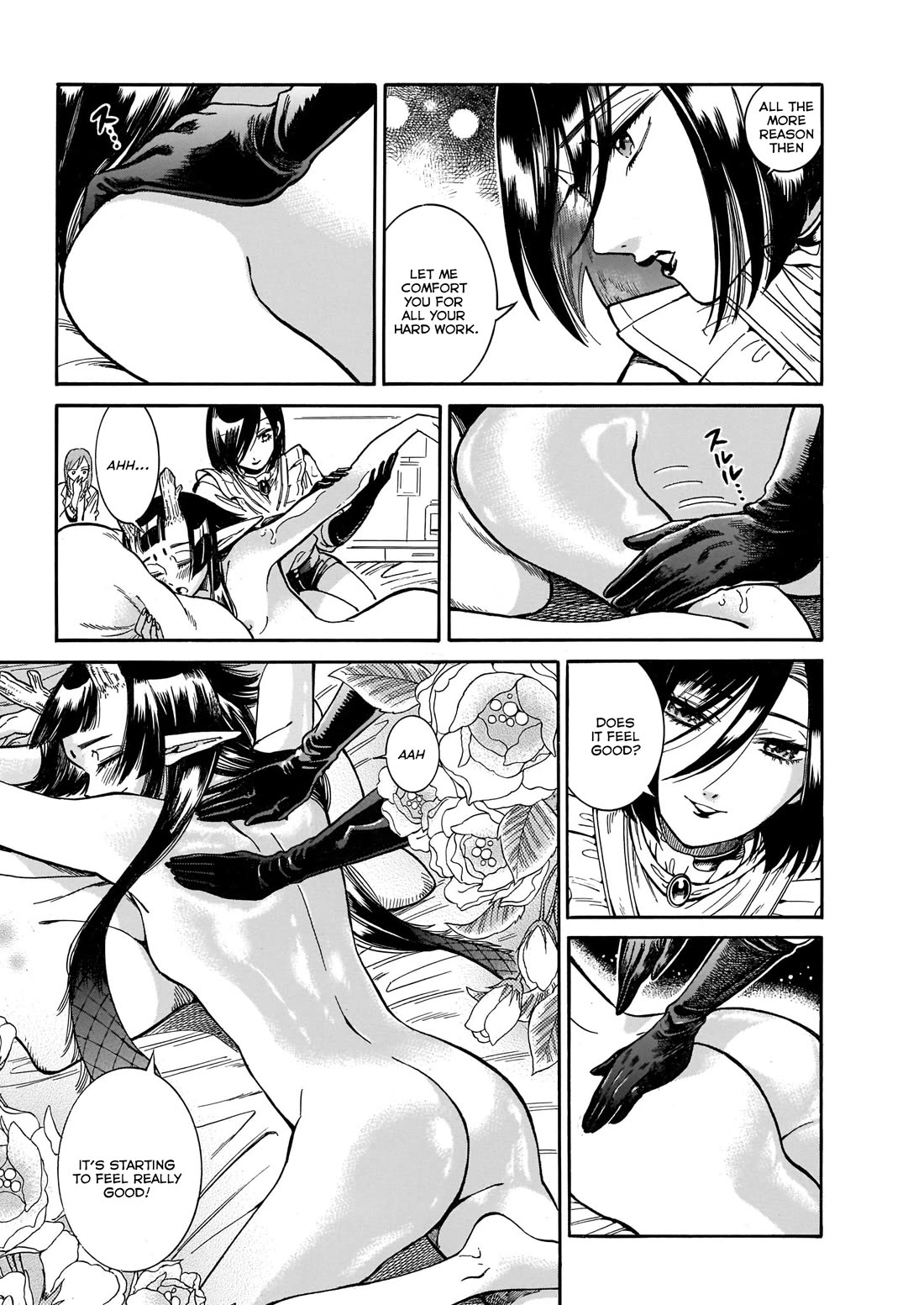 Beni Tsubaki chapter 15 page 5