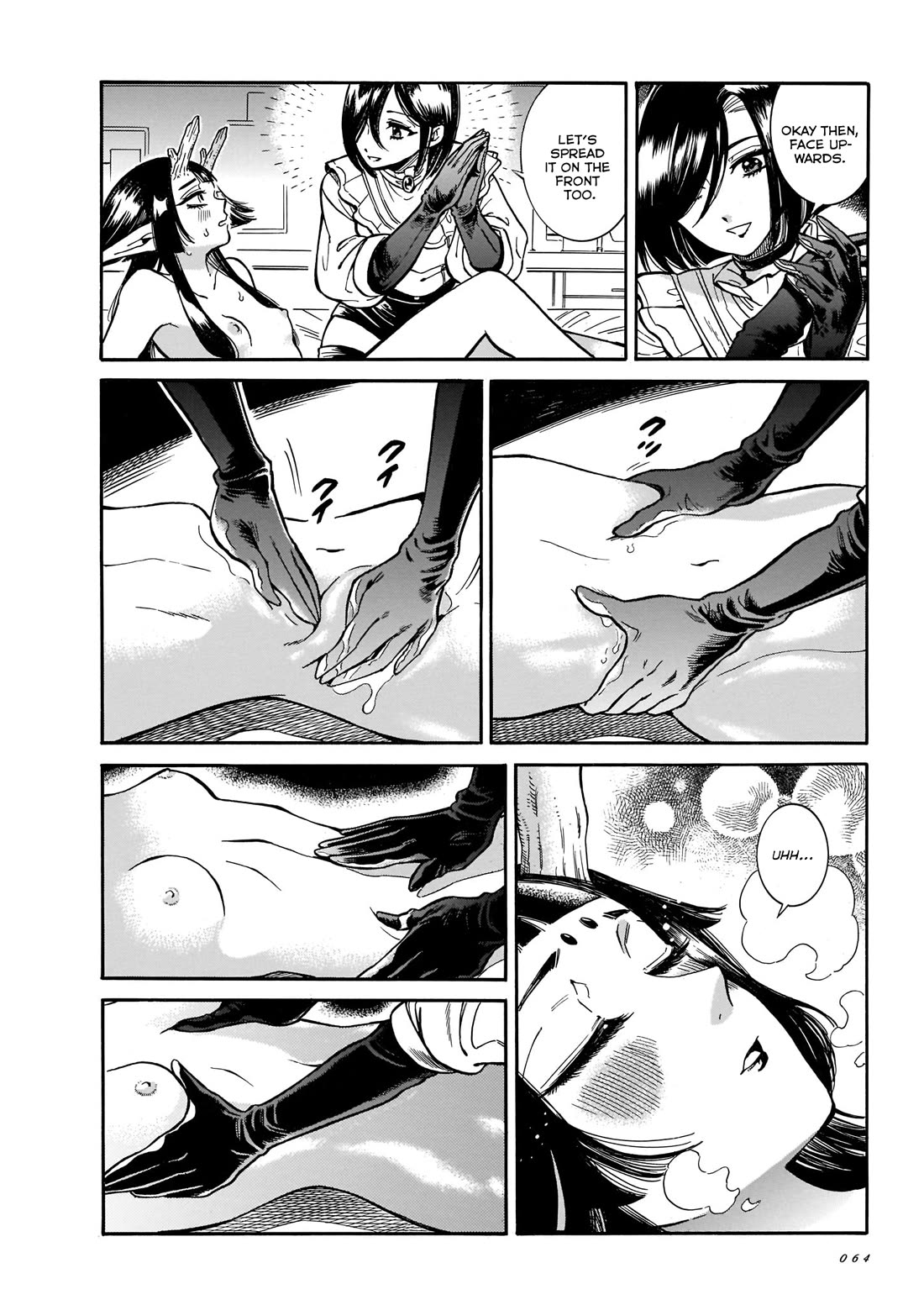 Beni Tsubaki chapter 15 page 6