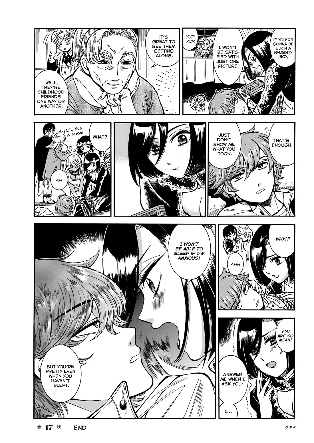 Beni Tsubaki chapter 17 page 10