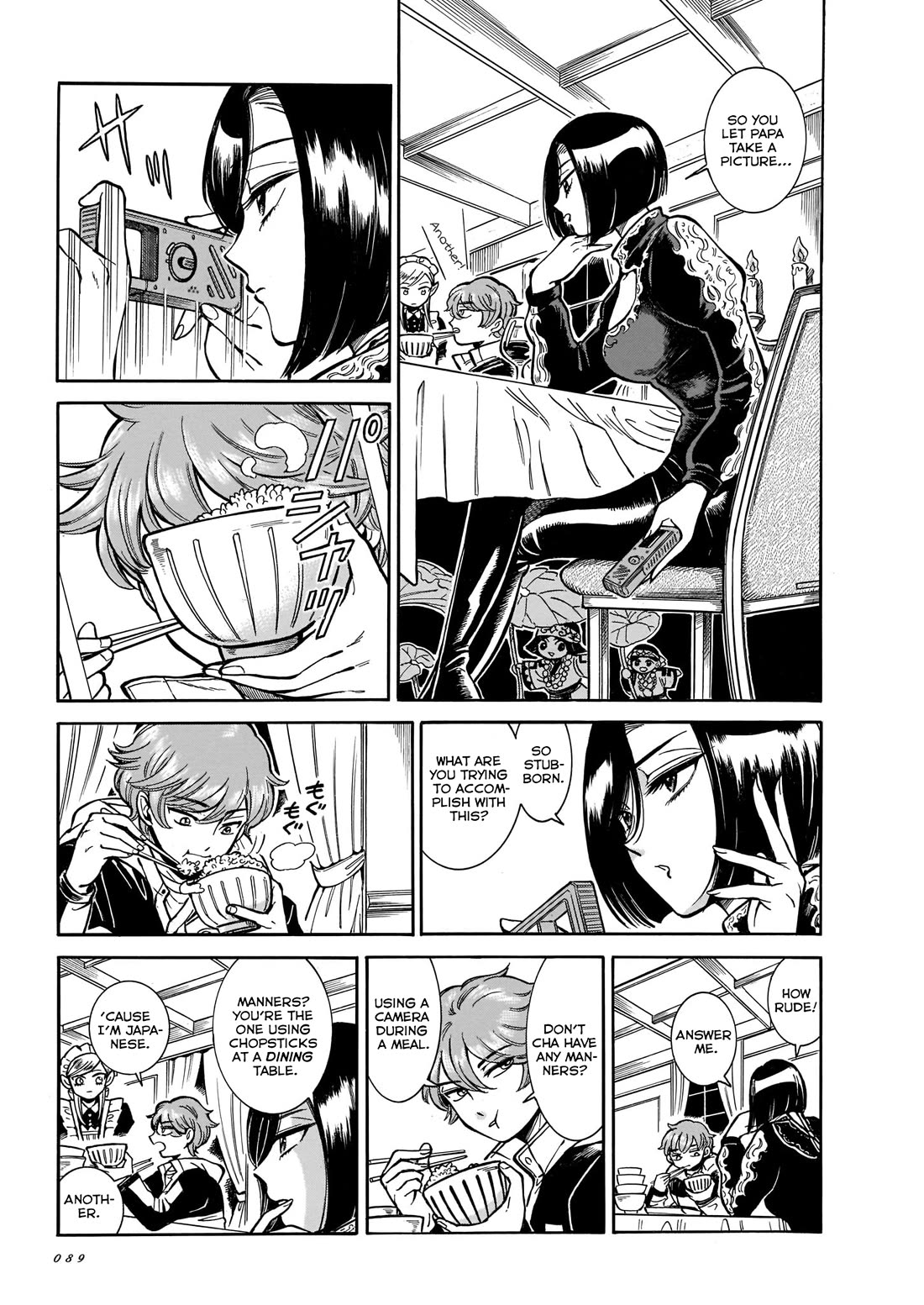 Beni Tsubaki chapter 17 page 5