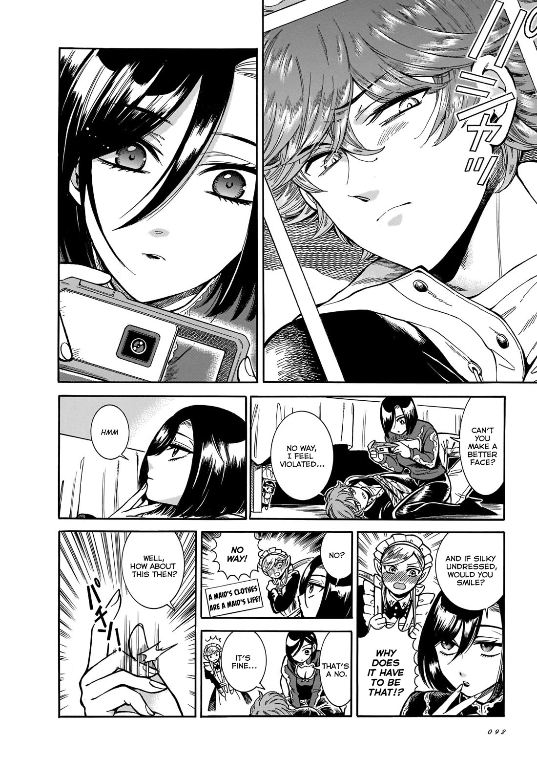 Beni Tsubaki chapter 17 page 8