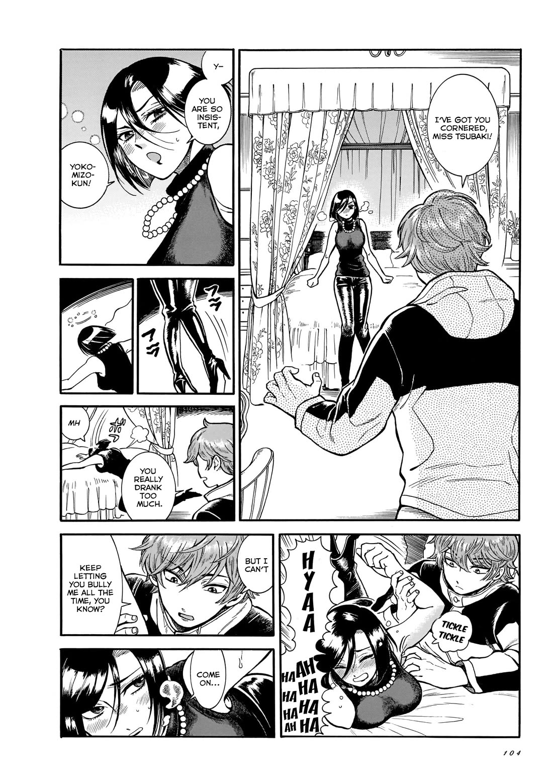 Beni Tsubaki chapter 18 page 10