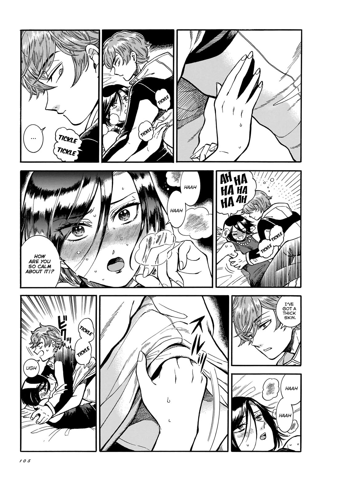 Beni Tsubaki chapter 18 page 11