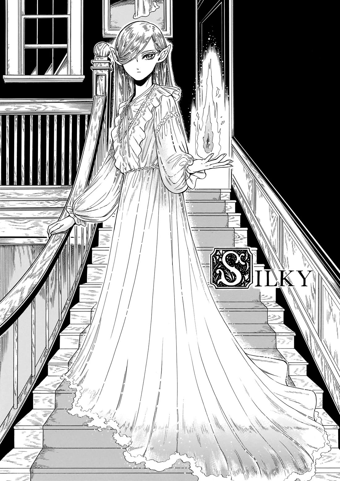 Beni Tsubaki chapter 19.5 page 12