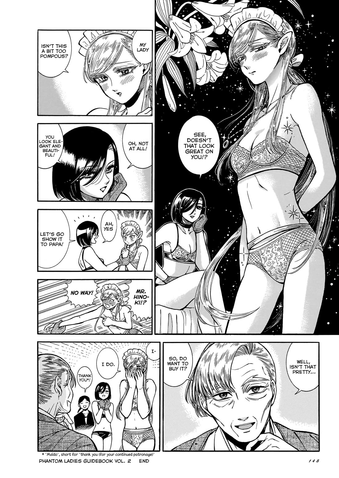 Beni Tsubaki chapter 19.5 page 14