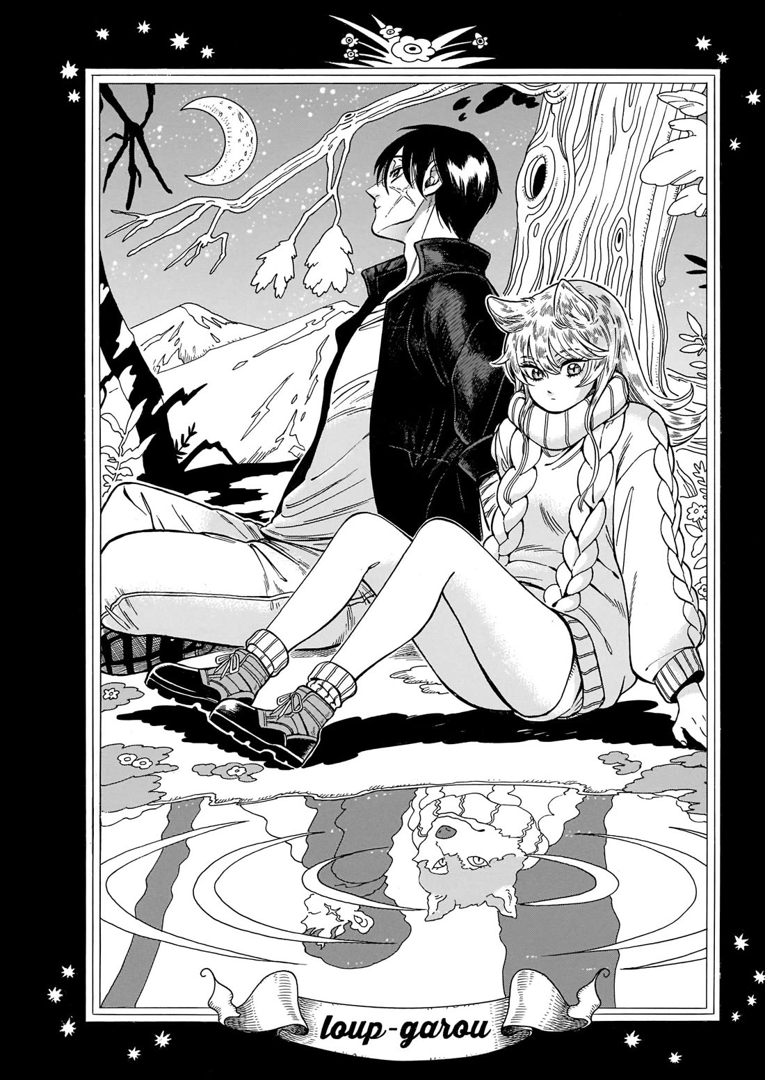 Beni Tsubaki chapter 19.5 page 2