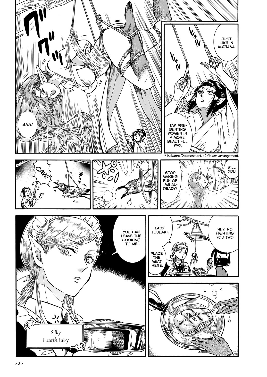 Beni Tsubaki chapter 19 page 11