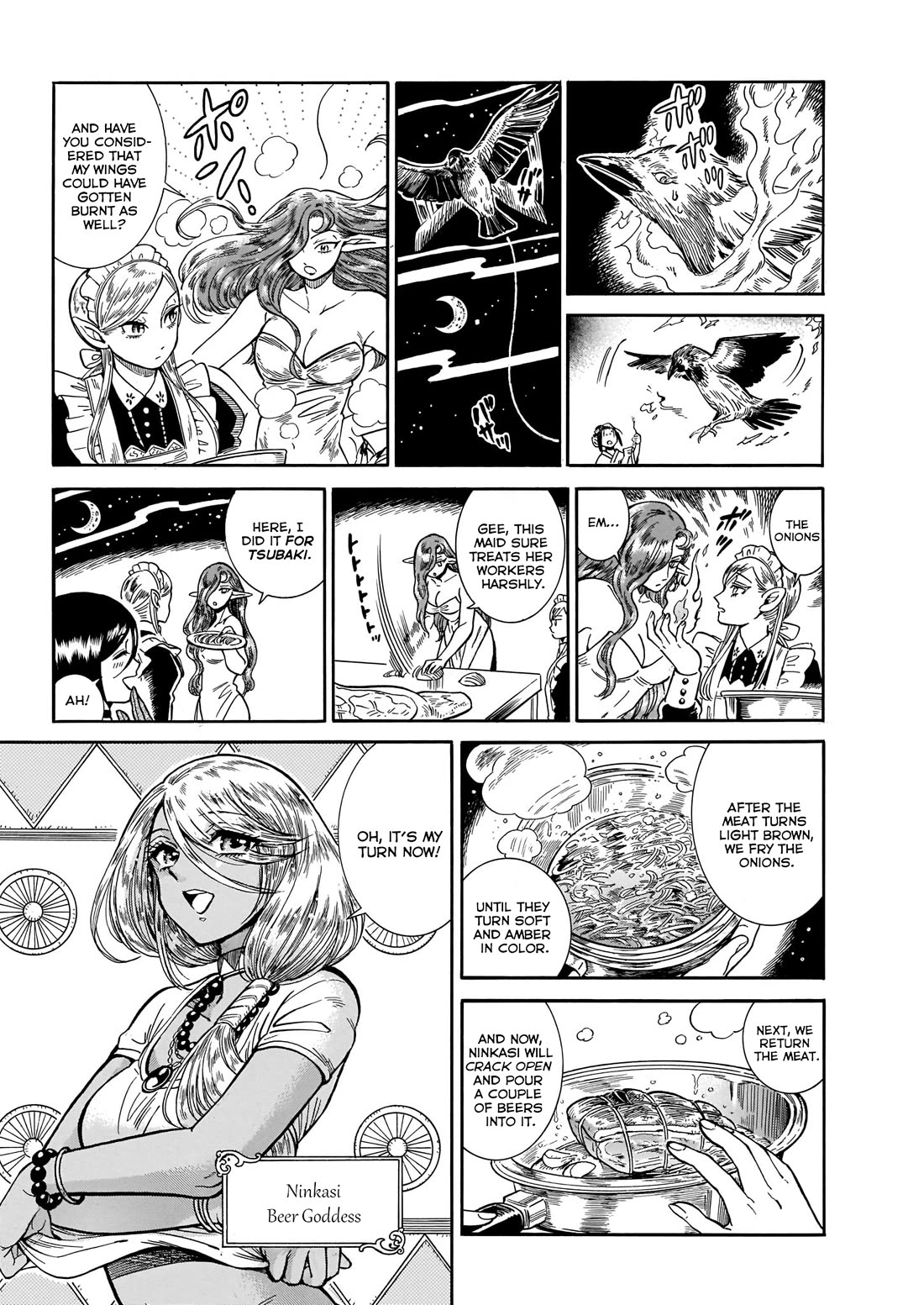 Beni Tsubaki chapter 19 page 13